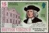 Stamp ID#233633 (1-276-1441)