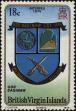 Stamp ID#233646 (1-276-1454)
