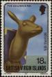 Stamp ID#233676 (1-276-1484)