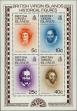Stamp ID#233693 (1-276-1501)