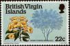 Stamp ID#233717 (1-276-1525)