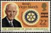 Stamp ID#233729 (1-276-1537)