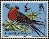 Stamp ID#233733 (1-276-1541)