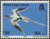 Stamp ID#233734 (1-276-1542)