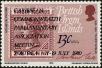 Stamp ID#233736 (1-276-1544)