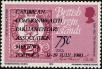 Stamp ID#233737 (1-276-1545)