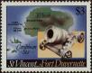 Stamp ID#232351 (1-276-154)