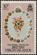 Stamp ID#233753 (1-276-1561)