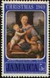 Stamp ID#233767 (1-276-1575)