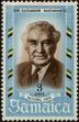 Stamp ID#233772 (1-276-1580)