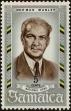 Stamp ID#233773 (1-276-1581)