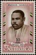 Stamp ID#233774 (1-276-1582)