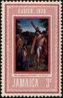 Stamp ID#233776 (1-276-1584)