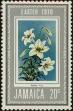 Stamp ID#233778 (1-276-1586)