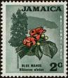 Stamp ID#233780 (1-276-1588)