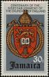 Stamp ID#233799 (1-276-1607)