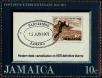 Stamp ID#233805 (1-276-1613)