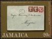 Stamp ID#233806 (1-276-1614)