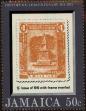Stamp ID#233807 (1-276-1615)