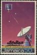 Stamp ID#233810 (1-276-1618)