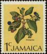 Stamp ID#233811 (1-276-1619)