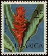 Stamp ID#233812 (1-276-1620)