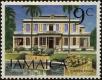 Stamp ID#233818 (1-276-1626)