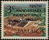 Stamp ID#233826 (1-276-1634)