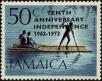 Stamp ID#233828 (1-276-1636)