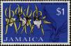 Stamp ID#233844 (1-276-1652)