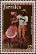 Stamp ID#233849 (1-276-1657)