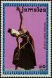 Stamp ID#233850 (1-276-1658)