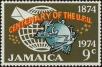 Stamp ID#233852 (1-276-1660)