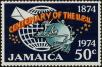Stamp ID#233853 (1-276-1661)
