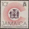 Stamp ID#233859 (1-276-1667)