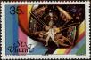 Stamp ID#232364 (1-276-167)