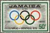 Stamp ID#233872 (1-276-1680)
