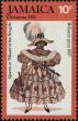 Stamp ID#233875 (1-276-1683)