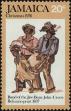 Stamp ID#233876 (1-276-1684)