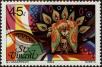 Stamp ID#232365 (1-276-168)