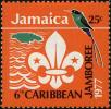 Stamp ID#233888 (1-276-1696)