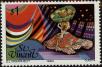 Stamp ID#232366 (1-276-169)