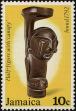 Stamp ID#233898 (1-276-1706)