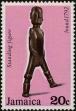 Stamp ID#233899 (1-276-1707)