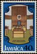 Stamp ID#233904 (1-276-1712)