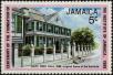 Stamp ID#233906 (1-276-1714)
