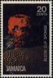 Stamp ID#233925 (1-276-1733)