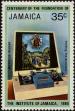 Stamp ID#233931 (1-276-1739)