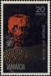 Stamp ID#233935 (1-276-1743)