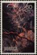 Stamp ID#233937 (1-276-1745)